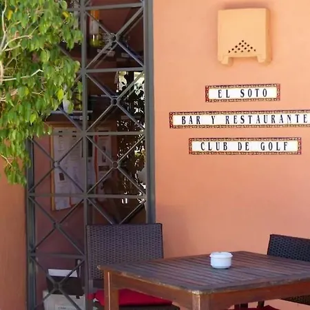 La Mairena - Chic Getaway With Sea & Mountain Views, And Sports アパート